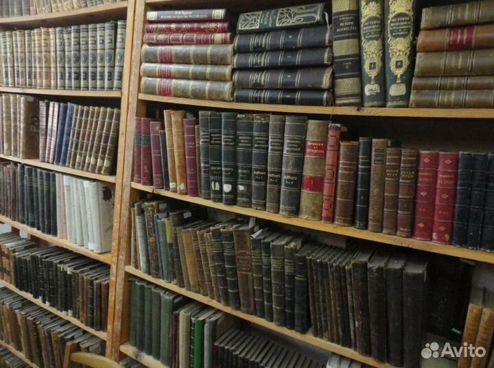 Коллекция - что с ней делать Консультации и помощь