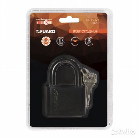 Новая противоуг. цепь 10мм + замок