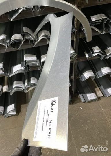 Арка левая Mitsubishi Outlander XL 2005-2012