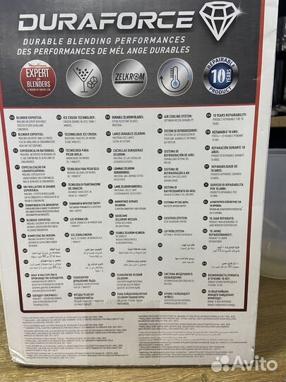 Блендер moulinex LM2C0110