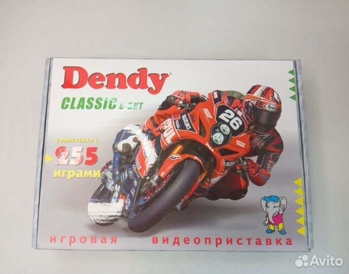 Dendy Classic 255 игр