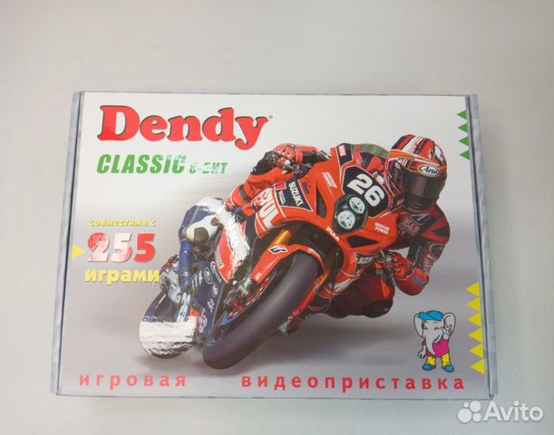 Dendy Classic 255 игр