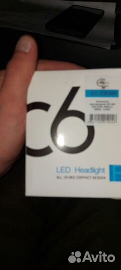 Светодиодные лампы головного света led h4