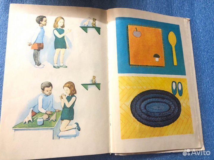 Книги для педагогов СССР 1981 и 1991 год