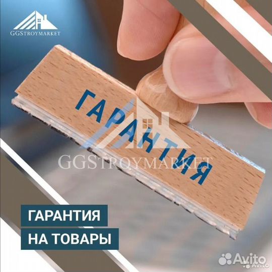 Блок контейнер бытовка