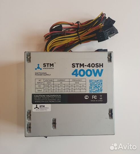 Блок питания ATX STM-40SH 400W