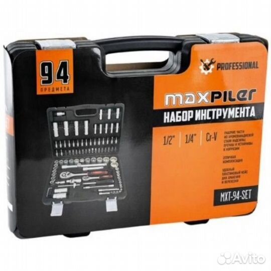Набор ручного инструмента MaxPiler MXT-94-SET, 94 предмета