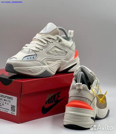 Женские Кроссовки Nike M2k Tekno (Арт.32143)