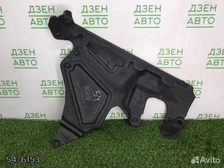 Шумоизоляция Audi A6 C6 BDW