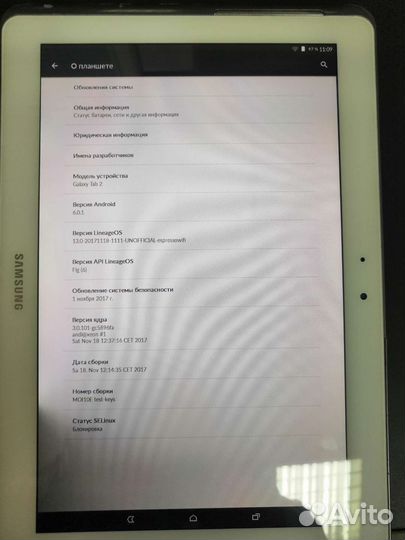 Планшет samsung galaxy tab 2 10.1 WiFi
