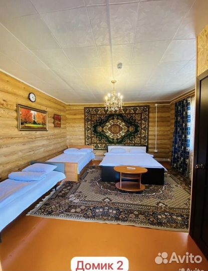 Праздники и мероприятия