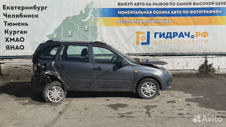 Радиатор отопителя LADA Kalina 2 21900810106000