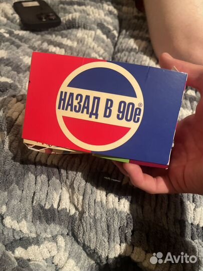 Жвачки старые