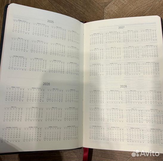 Ежедневник недатированный экокожа