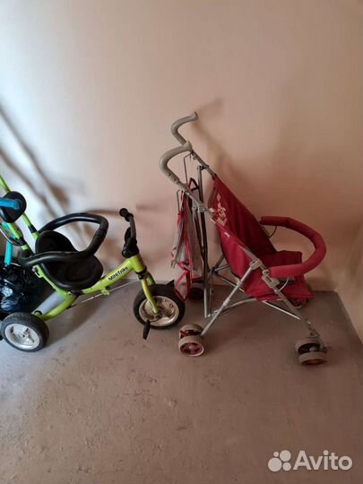 Коляска - трость