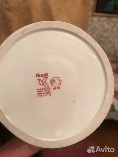 Ваза для цветов