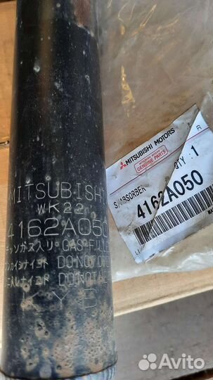 Амортизаторы задние mitsubishi outlander xl