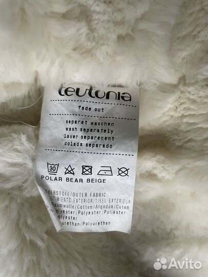 Муфта для рук на коляску teutonia