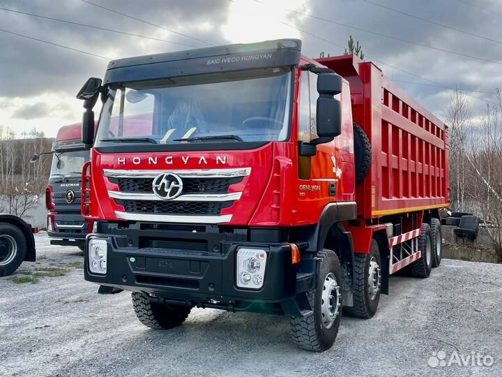 IVECO-Hongyan 8x4 (CQ1314/3304/3314), 2023