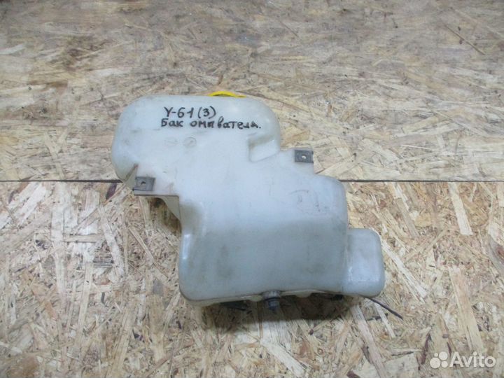 Бачок омывателя Ниссан Патрол Y 61