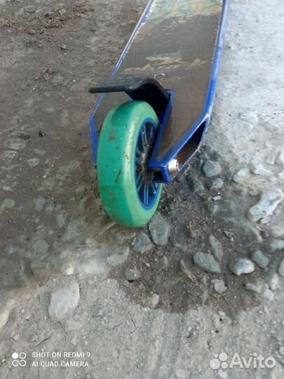 Трюковой самокат