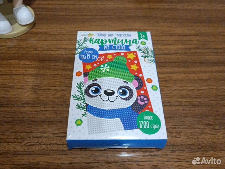 Кортина из страз