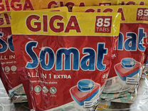 Таблетки для посудомоечных машин Somat 85