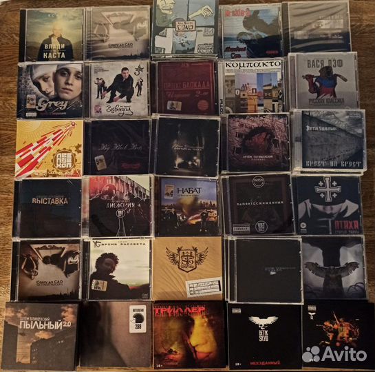 CD диски, rap, hiphop, русский рэп