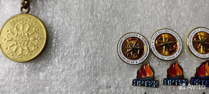 Значки Артек. 2014-2020