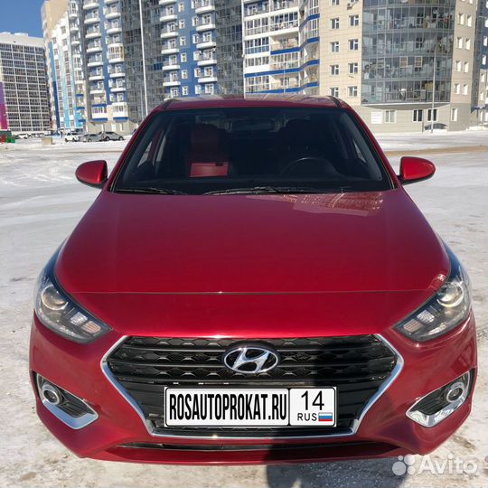 Прокат/аренда автомобилей Якутск