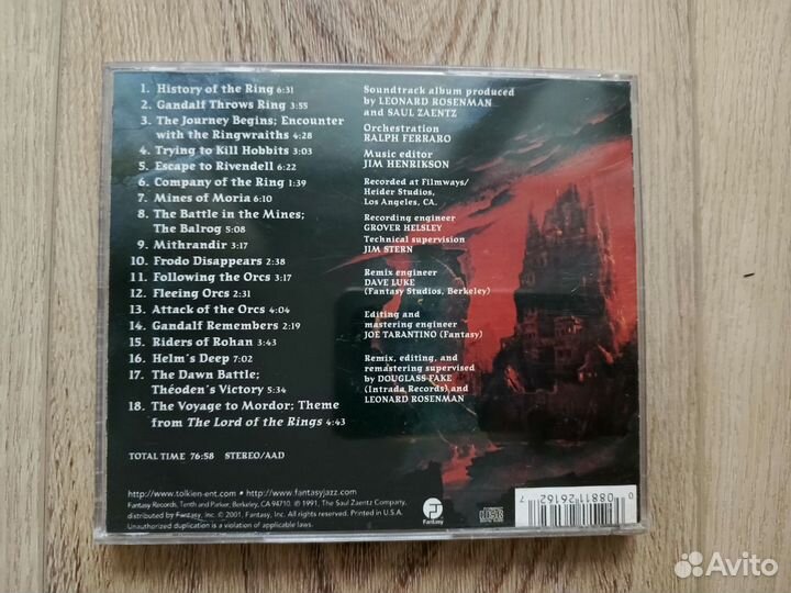 The Lord of the Rings original soundtrack