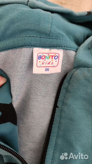 Кофта детская на молнии 2 шт. 80-86 р. Bonito