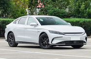 BYD Han DM II (2024—2026) Седан