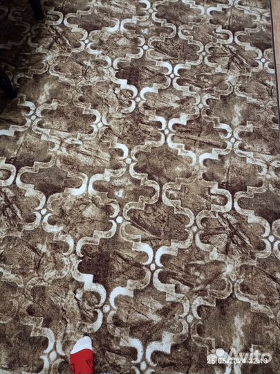 Палас 2,5 на 3,5