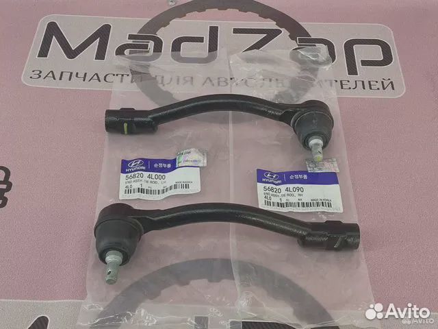 Рулевой наконечник правый Solaris Rio 2010-2017