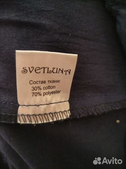 Платье женское