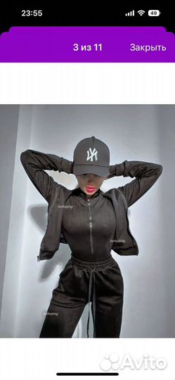 Черный костюм тройка beshopping