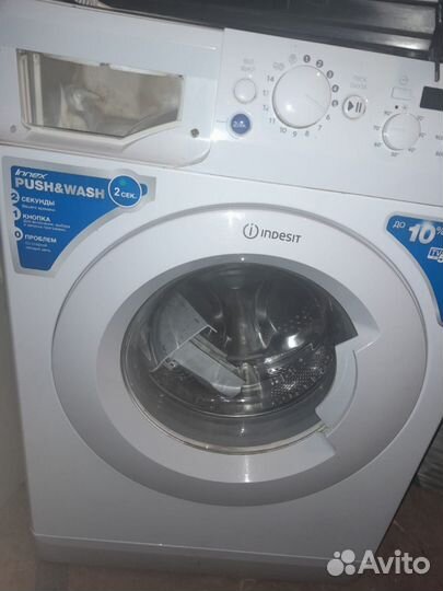 Стиральная машина бу indesit