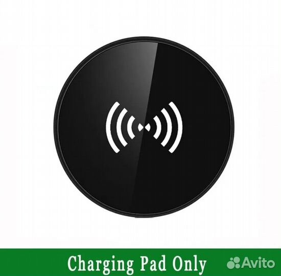 Магнитное, зарядное, беспроводное устройство