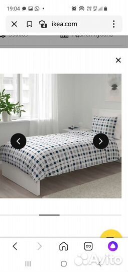 Пододеяльник и наволочка IKEA