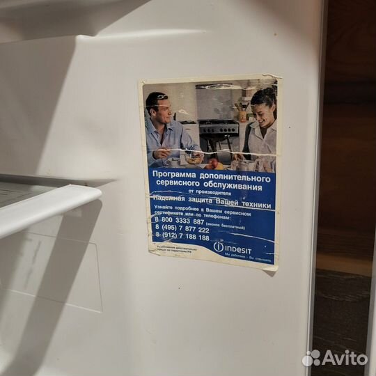 Холодильник indesit MT 08