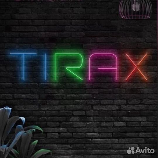 Продавец мобильных аксессуаров