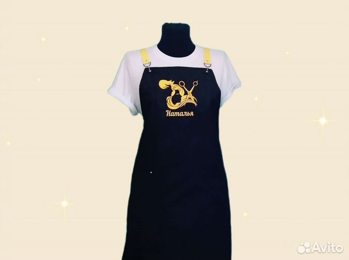 Фартук рабочий с логотипом