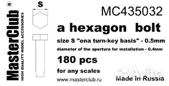 Дополнение из смолы MasterClub MC435032