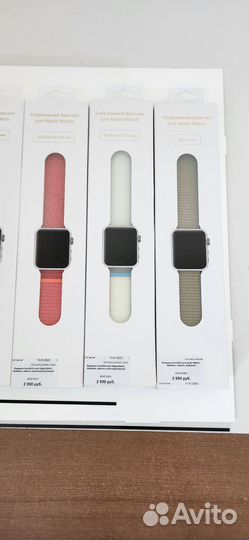 Ремешки moonfish для Apple Watch 42/44 мм нейлон