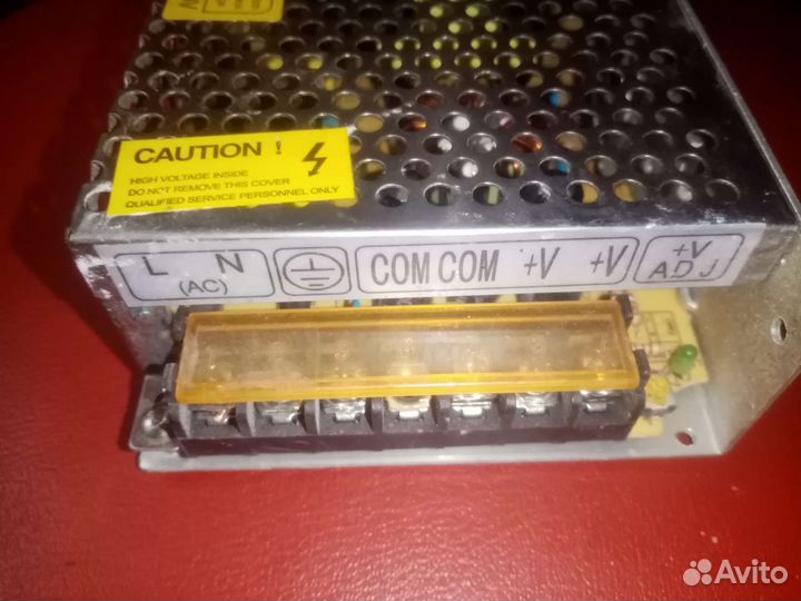 Блок питания 12v 150w