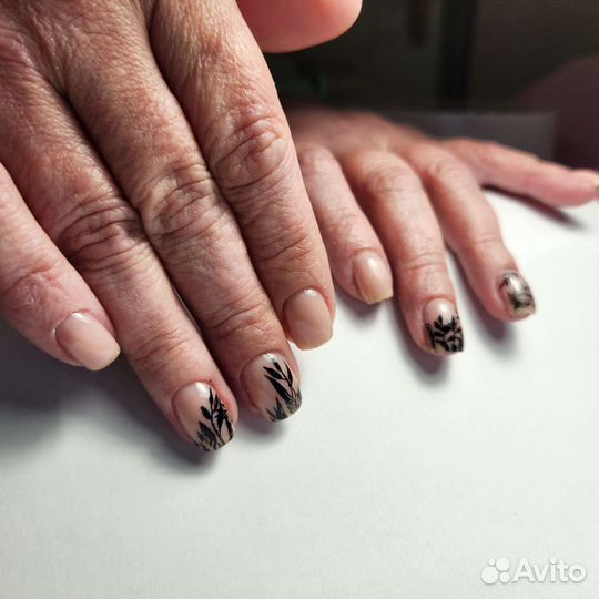 Маникюр с выездом на дом