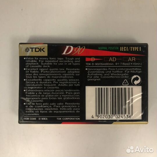 Кассета TDK D90, винтаж, Япония