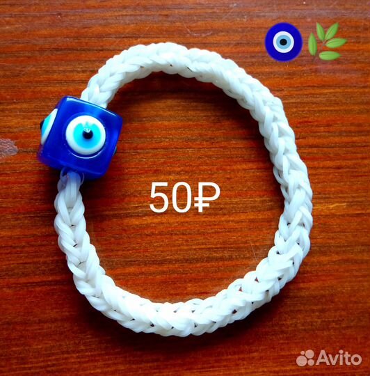 Украшения из резинок