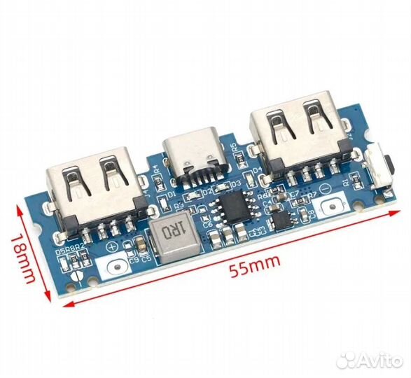 Плата зарядного устройства для телефона